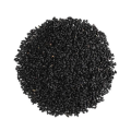 Kalo Jira (Black Cumin) 250gm. 