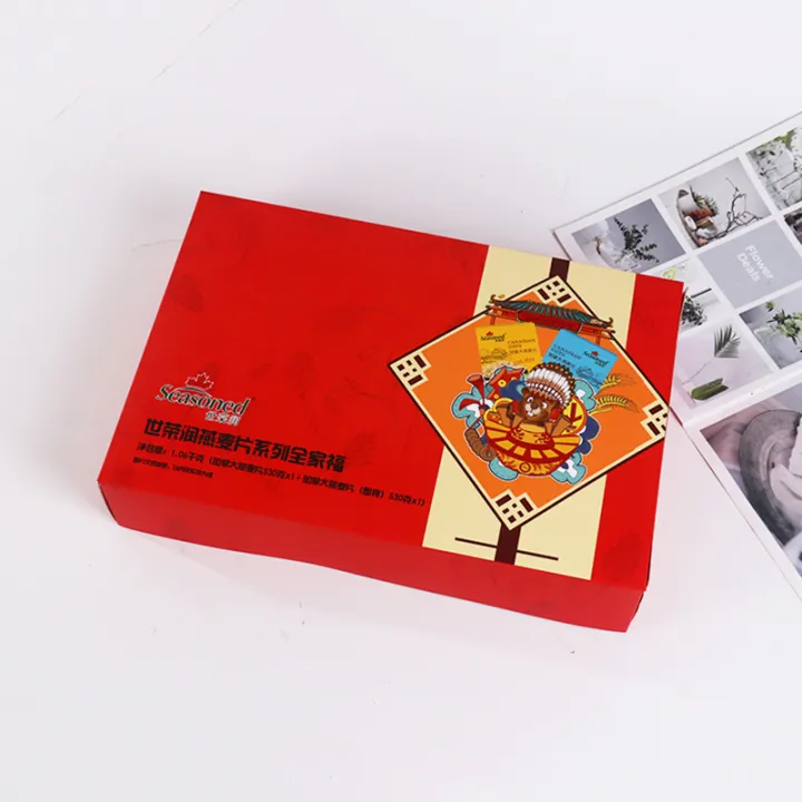 Oatmeal%20packaging%20box,%20color%20printing%20gift%20box,%20matte%20film%20die-cut%20paste%20box,%20food%20packaging%20paper%20box,%20straight%20line%20box%20-%20Image%203