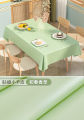 Lambskin ambience, tablecloth, wash-free feel, coffee table cloth, tablecloth. 