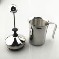 Manual Milk French Press Coffee Maker Stainless Steel Hand Pump Milk Foamer Handheld Milk Jug. 