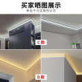 Surface mounted luminous top gypsum line lamp female corner groove ceiling free lamp strip aluminum profile. 