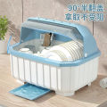 Kitchen Tableware Storage Box Plastic Cupboard with Lid Drawer Draining Rack Bowl Rack Household Storage Box Storage Rack. 