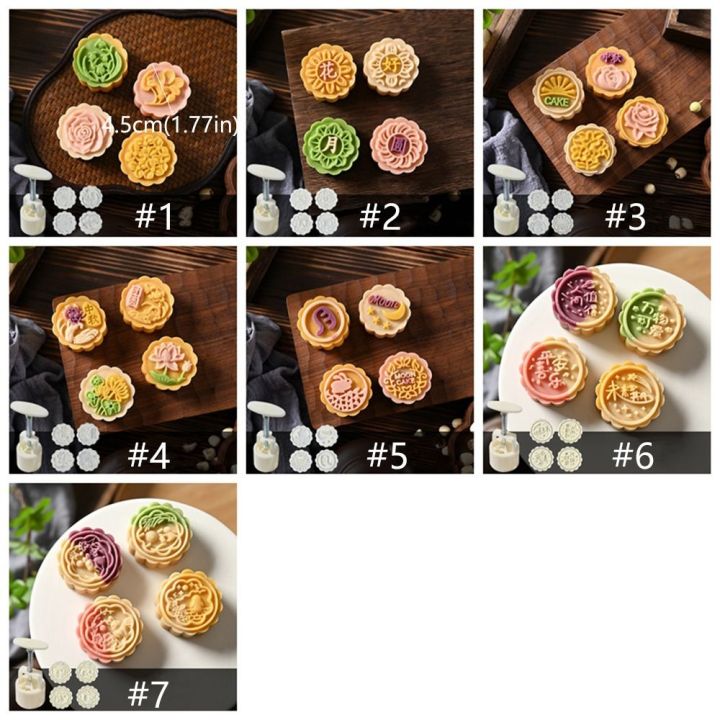 Kitchen%20Accessories%2050g%20Mooncake%20Mold%20Plastic%203D%20Pattern%20Pastries%20Dessert%20Mold%20Mini%20Non-stick%20Cookie%20Cake%20Mould%20Baking%20Enthusiasts%20-%20Image%204