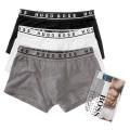Pack of 3 Boxer Underwear for Men - Boxer - Under Wear For Men - Under Wear For Men - Under Wear For Men - Under Wear For Men. 