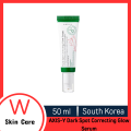 AXIS-Y Dark Spot Correcting Glow Serum, 50ml - Niacinamide & Squalane for Brightening & Blemish. 