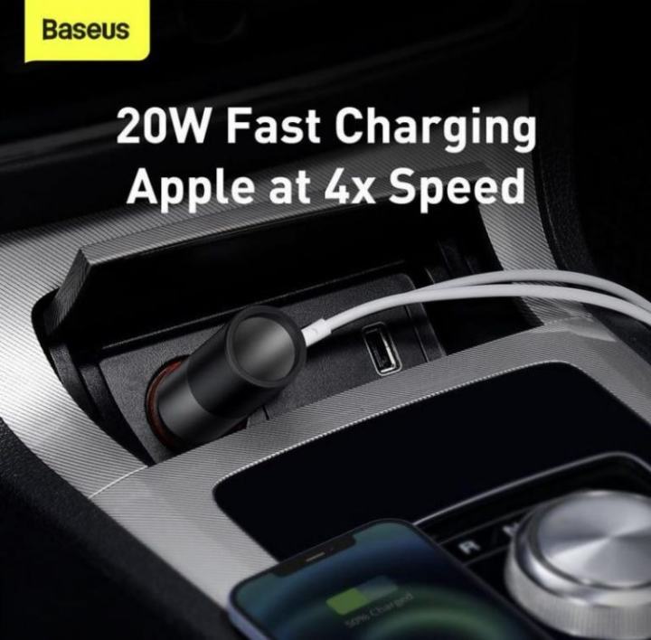 Baseus%20Share%20Together%20Fast%20Charge%20Car%20Charger%20with%20Cigarette%20Lighter%20Expansion%20Port%20U+C%20120W%20-%20Image%204