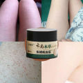 Coarse body hair, removal, cyst removal, Pila, good cream, keratosis, hairy chicken, skin condition, hole modification, dark spots, moisturizing, whitening, smooth skin care. 