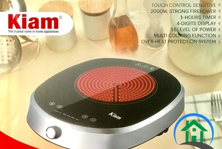 Kiam Infrared Cooker H-55