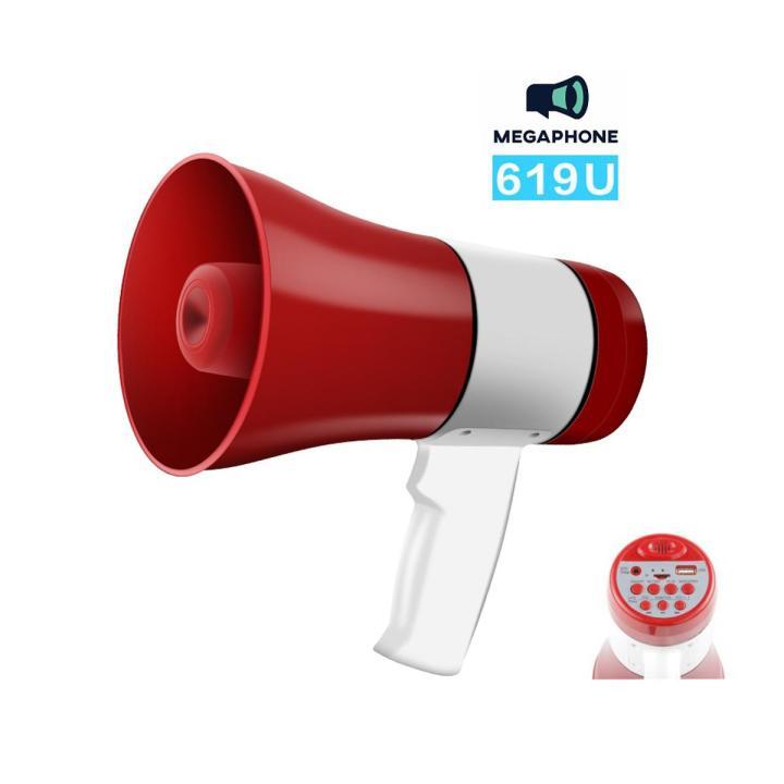 Handheld megaphone 619u Hand Mike