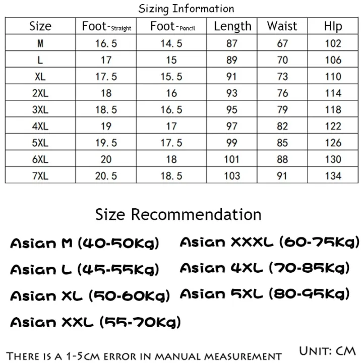 Summer%20Cool%20Pants%20Men%20Plus%20Szie%20Sweatpants%20Fashion%20Casual%20Stretch%20Pants%20Male%20Black%20Grey%20Thin%20Loose%20Quick-dry%20Pants%20-%20Image%206