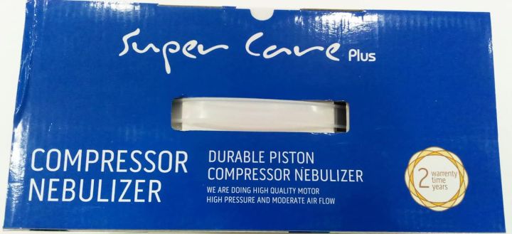 Super%20Care%20Compressor%20Nebulizer%20Machine%20-%20White,%20High%20Quality,%20Made%20in%20China%20-%20Image%204