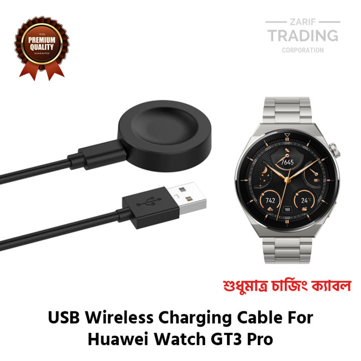 Huawei%20Watch%20GT3%20Pro%20Wireless%20Charging%20Cable%20High%20Quality%20USB%20Charger%20Cable%20USB%20Charging%20Cable%20Dock%20Bracelet%20Charger%20Huawei%20Watch%20GT3%20Pro%20Smart%20Watch%20-%20Image%202
