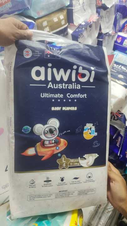 Aiwibi%20Australia%20Ultimate%20Comfort%20Baby%20Pant%20Diapers%20L/4%20(9-14)kg%20-48pcs%20-%20Image%202