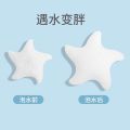 Baby bath artifact baby konjac simple sponge bath cotton foam face wash bath household baby shampoo.