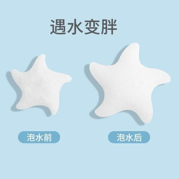 Baby%20bath%20artifact%20baby%20konjac%20simple%20sponge%20bath%20cotton%20foam%20face%20wash%20bath%20household%20baby%20shampoo%20-%20Image%204