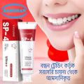 Orginal Probiotic Whitening Toothpaste (SP-4). 