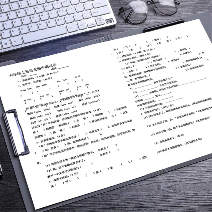 A4%20File%20Folder%20Clipboard%20Writing%20Pad%20Memo%20Clip%20Board%20Double%20Clips%20Test%20Paper%20Storage%20Organizer%20School%20Supplies%20Office%20Stationary%20-%20Image%208