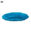 Home Bedroom Floor Round Soft Fluffy Seating Chair Sofa Rug Carpet Cover Cushion. 