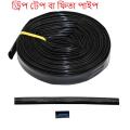 100 Feet Drip Irrigation Tape with Inline Dripper for Garden Watering Irrigation, Diameter: 16mm, Wall Thickness: 0.3mm, Dripper Spacing: 30cm, Flow Rate: 4.0 LPH, Imported from India.. 
