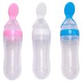 90ml Soft Silicone Khichuri Feeder for Baby (Colour As Per Stock). 