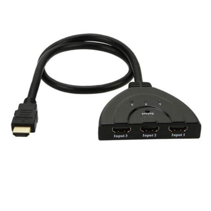 【Lejia】Port to 1 HDMI Automatic Switch Splitter Cable for HDTV DVD