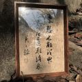 【Handwriting Customization】Calligraphy Custom Photo Frame Handmade Calligraphy and Painting Decoration Study Living Room Decoration with Photo Frame. 