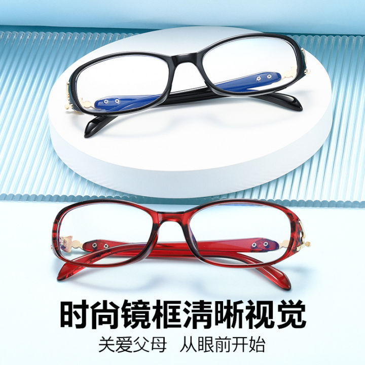 Xiaohongshu%20with%20the%20same%20anti-blue%20light%20reading%20glasses%20for%20ladies%20HD%20elderly%20ultra-light%20fashion%20high-end%20middle-aged%20and%20elderly%20reading%20glasses%20-%20Image%202