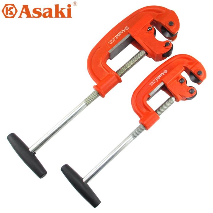 ASAKI heavy duty pipe cutter copper pipe cutter stainless steel pipe hydro power tool