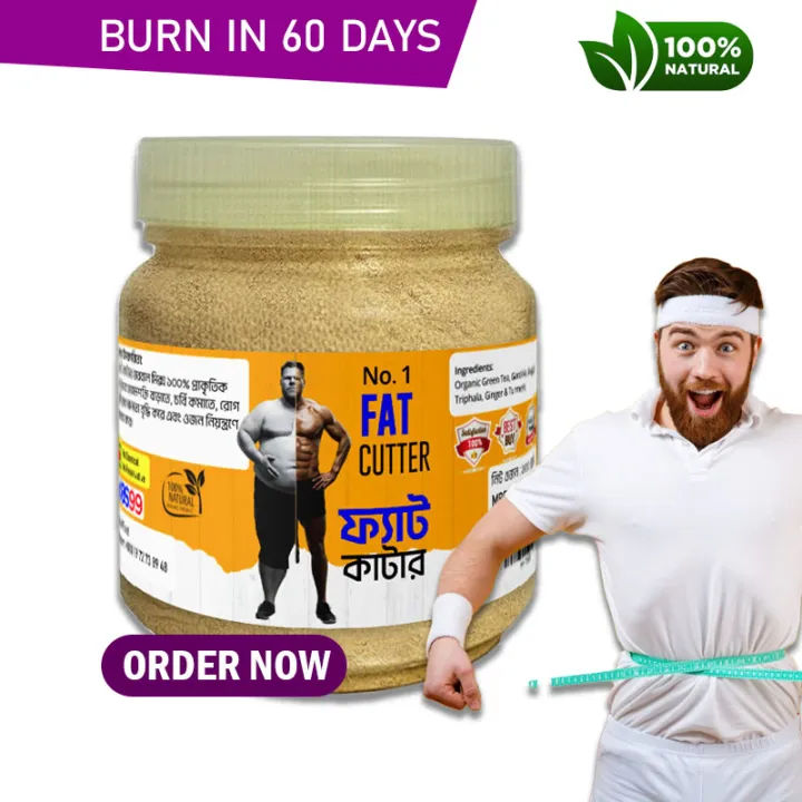 Burn Fat in 60 Days, Weight Loss Fat Cutter Herbs Organic Detox Powder ...