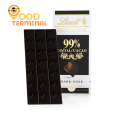 Lindt Excellence 99% Coco Dark Chocolate - 50gm. 
