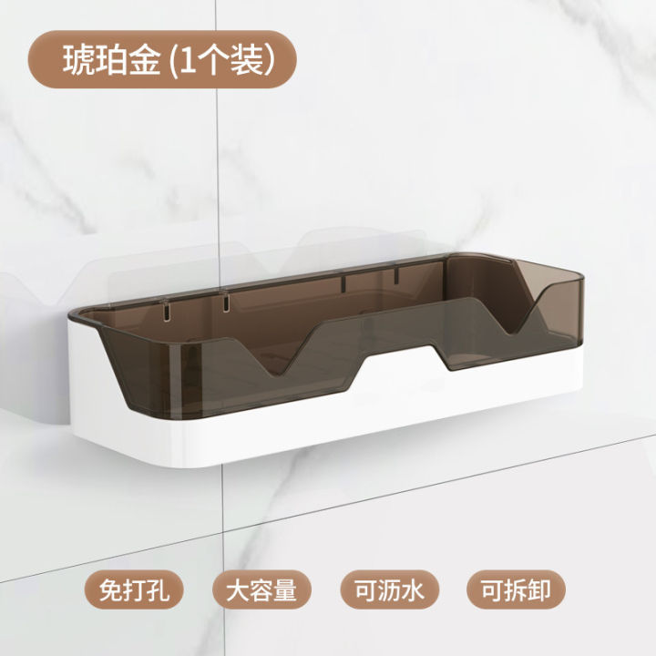 Shampoo%20Holder%20Shower%20Shelves%20Wall%20Mount%20Kitchen%20Storage%20Basket%20Cosmetic%20Rack%20Home%20Organizer%20Bath%20Accessories%20Bathroom%20Shelf%20-%20Image%203