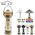 BATOT 3000mAh LED Camping Light USB Rechargeable 5 Lighting Modes Flashlight Tent Portable Lantern Emergency Light Camp supplies. 