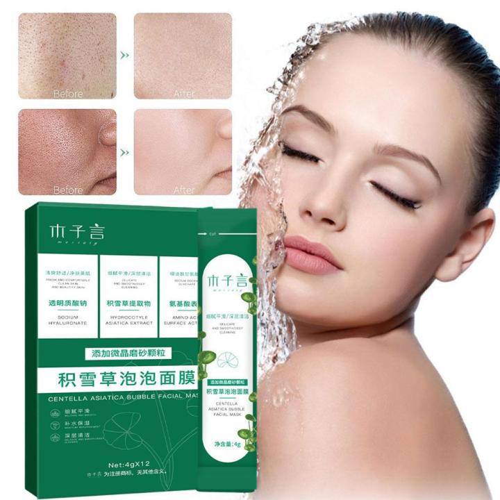 Female Centella Asiatica Bubble Facial Mask Apply Type Cleansing Mask ...