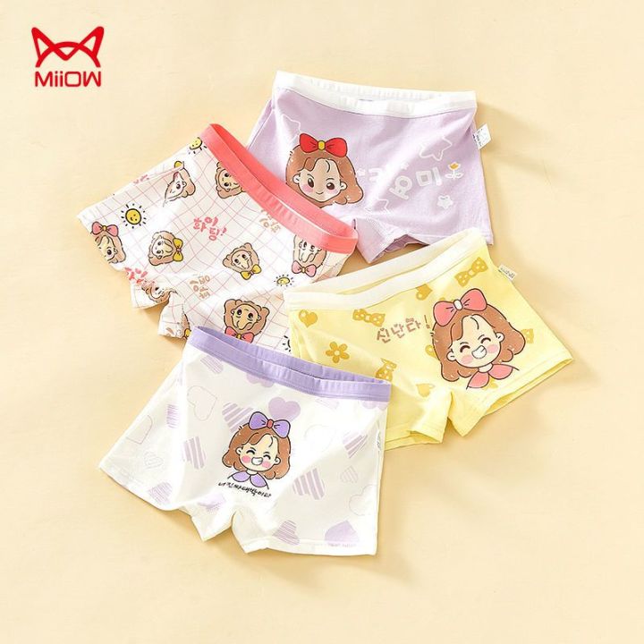 MiiOW%20Children's%20Boxer%20Briefs%20Cotton%20Girls'%20Underpants%20Middle%20and%20Big%20Children%20Boxer%20Shorts%20Little%20Girls'%20Student%20Safety%20Pants%20-%20Image%202