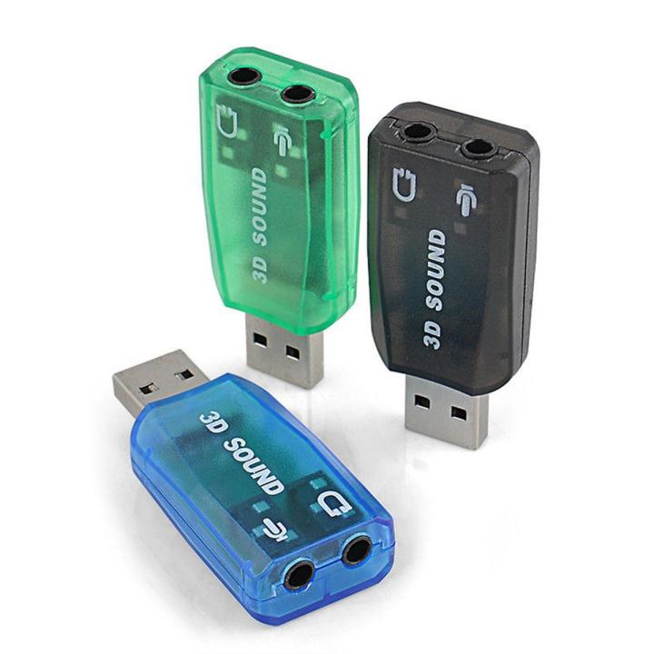 USB to 3.5mm Mic Jack Stereo Headset 3D Sound Card Audio Adapter PC