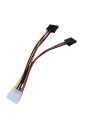 Sata Power Cable Y for Desktop pc, computer.