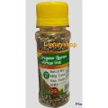 Oregano Powder/ Pizza Oregano - 15Gm. 
