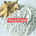 Conch Shell Powder, Shongkho Powder, Shongkho Moni Powder (100gram). 