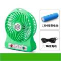 Portable Handheld Mini Rechargeable Mini Fan Desk Creative Hand Dream Fan 3 Speed 1200Mah Battery 5V Micro Usb Charging Port For Home Office Outdoor Reading Table - Charger Fan. 