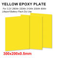 Yellow Epoxy Fiberglass Board For Battery Pack Insulation (1 Pcs).