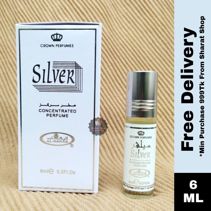 AL%20Rehab%20Silver%20Attar%20for%20Men%20Long%20Lasting%20Roll%20On%20Perfume%20Oil%20Ator%20-%206ml%20-%20Image%203