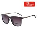 Cook Shark polarized sunglasses men's sunglasses women's UV protection driving special color-changing glasses trend personality.