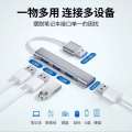 4-in-1 USB 3.0 compatible with Apple computer converter splitter Dock extender adapter.