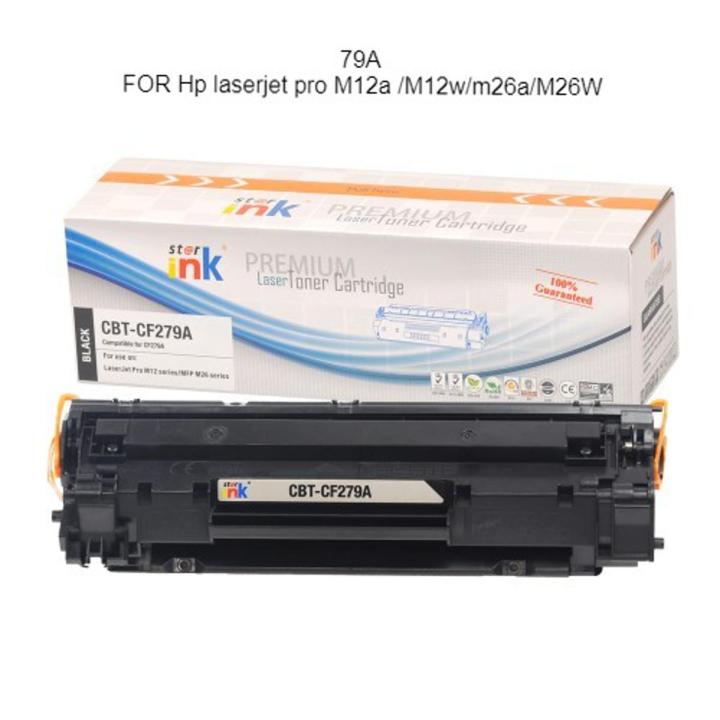 79A toner cartridge for use hp LaserJet M12a/M12w/M26a/M26w printer