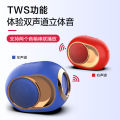 New cross-border X6 bluetooth speaker TWS wireless subwoofer plug-in card mini bluetooth speaker wholesale spot.