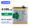 Vivo V17 Pro Original Battery Model B-H1. 