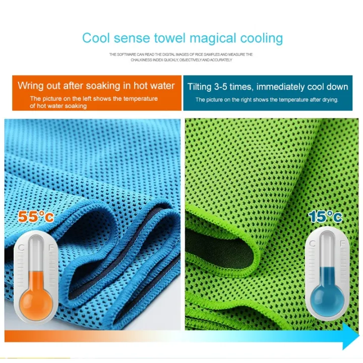 Cold%20Towel%20Ice%20Towel%20Sports%20Cooling%20Towel%20-%20Image%208