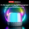 Lenovo K3 Plus Bluetooth Speaker RGB Color Wireless SD Card Supported. 