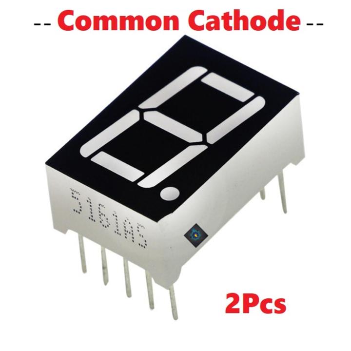 2Pcs- Common Cathode CC 0.56″ Inch Single Digit 7 Segment Red Color LED ...