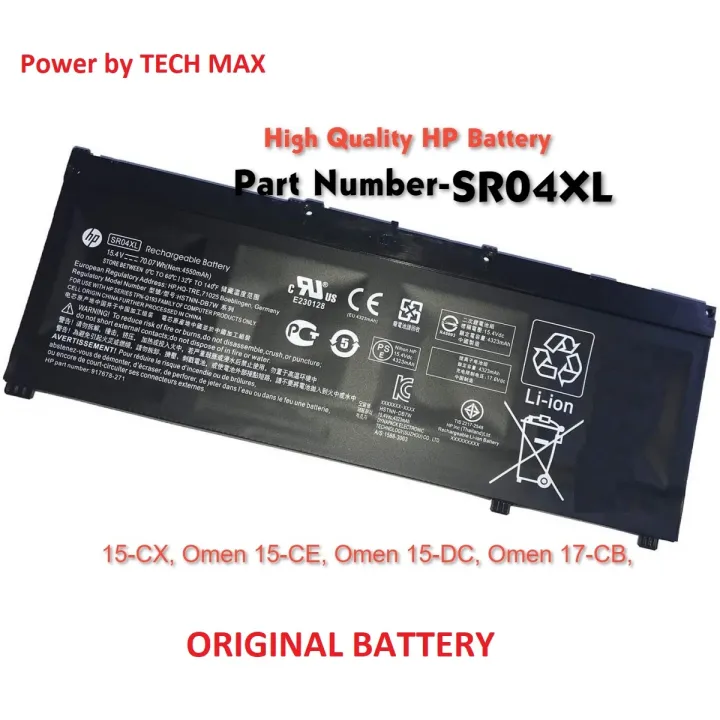 Laptop battery For HP PAVILION SR04XL, SR03XL 15-CX L08855-855 L08934-1B1 Notebook  SR03XL Battery for Hp Pavilion 15-cx0000 HSTNN-DB8Q L08934-2B1 SR03052XL HSTNN-DB8Q